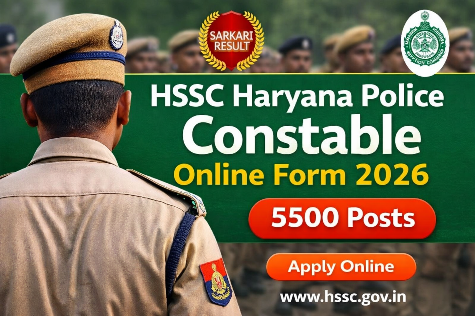 HSSC Haryana Police Constable Online Form 2026