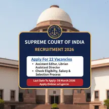 Supreme Court of India Recruitment 2026